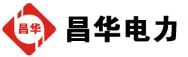 松桃发电机出租,松桃租赁发电机,松桃发电车出租,松桃发电机租赁公司-发电机出租租赁公司